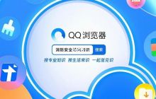 qq浏览器怎么关闭天气显示