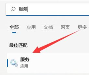 win11电脑只有以太网不显示WLAN怎么解决？详情