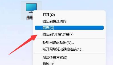 Win11用戶鎖定且無法登入解決方法？