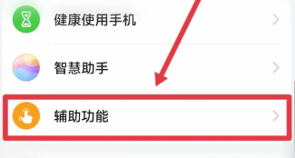 How to turn off left and right split screen in Baidu browser