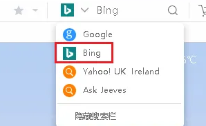 Learn how to use Bing Engine on UC Browser