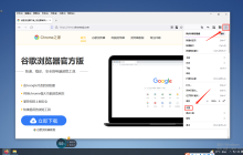 如何清空火狐浏览器的历史记录