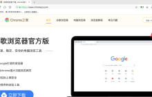 360浏览器怎样保存网页