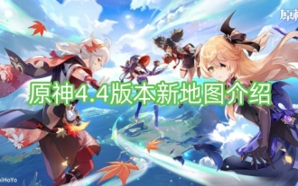 Genshin Impact Présentation de la nouvelle carte en version 4.4