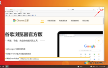 ie浏览器怎么关闭掉安全警告