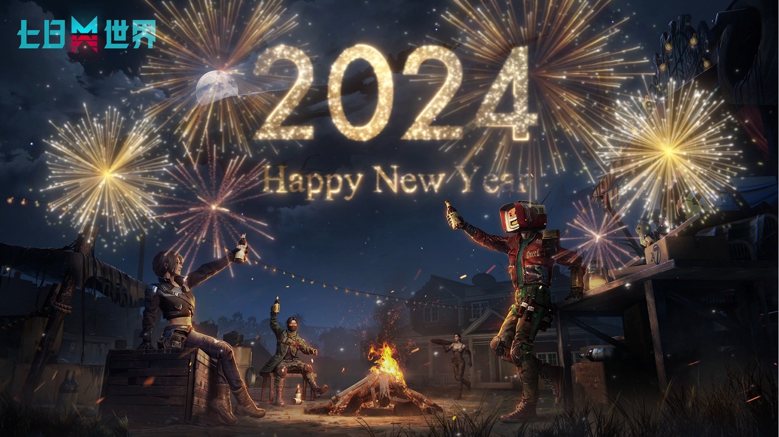 Celebrate the New Year and stay together at this moment! Seven Days of the World invites players to enjoy the fireworks together