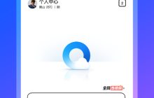 QQ浏览器APP免费小说搜索赚金币任务怎么完成