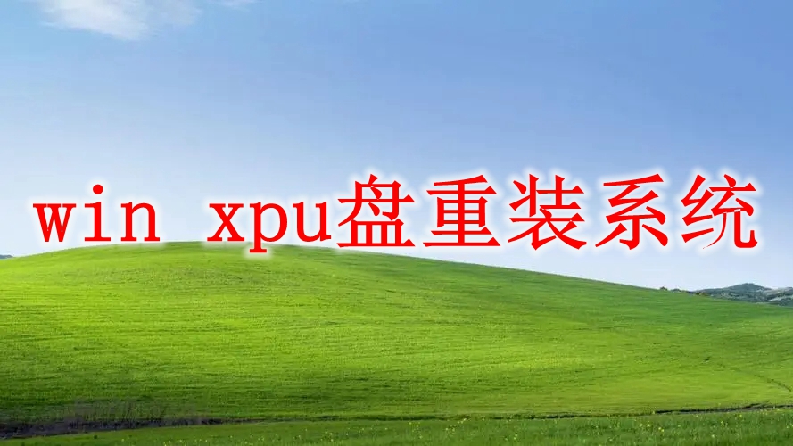 Reinstall system on winxpu disk