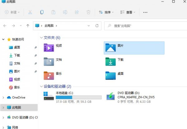 win11設備管理器沒有攝影機解決方法？ win11設備管理器沒有相機詳解