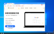 搜狗浏览器怎么翻译