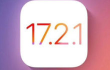 升级iOS 17.4后还能降级吗?可降版本有哪些?