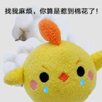《开心消消乐》送福气，泼天的富贵终于轮到你啦！