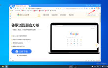 搜狗浏览器夜间模式如何打开
