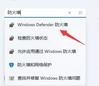 How to solve the problem that Windows 11 prompts that the file cannot be downloaded safely?