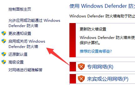 How to solve the problem that Windows 11 prompts that the file cannot be downloaded safely?