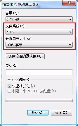 What does allocation unit size mean?