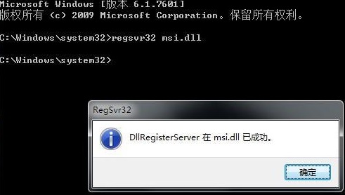 win11提示"無法開啟此安裝程式套件"怎麼辦