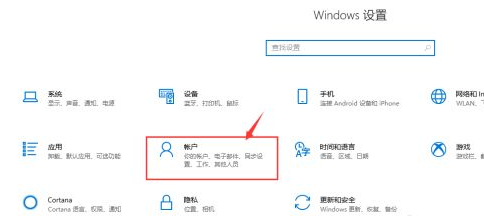 Win10 教育版の有効期限が切れた場合にアクティベートするにはどうすればよいですか?