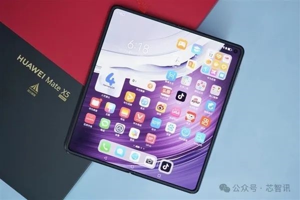 Skrin lipat tuan besar Samsung: ditamatkan oleh BOE dan Huawei!