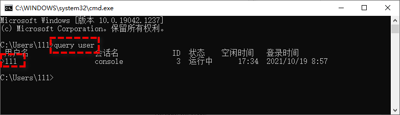 IP 経由でコンピュータをリモート制御する方法