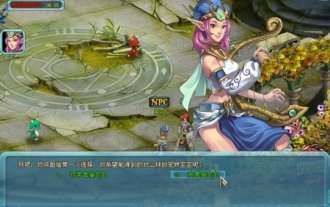 踏上魔幻大陸《勇者鬥鬥龍》手把手教你完成新手任務