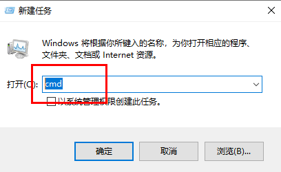 What to do if Windows 11 Task Manager becomes unresponsive