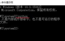 如何在windows10下安装python ？