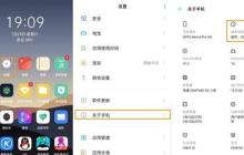 手机无法打开的解决方法（解决手机无法打开的常见问题及应对措施）