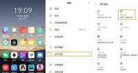 手机无法打开的解决方法（解决手机无法打开的常见问题及应对措施）