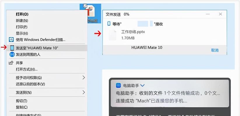 携帯電話が開かない問題の解決策（携帯電話が開かない場合のよくある問題と解決策）