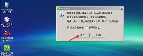 Gunakan telefon bimbit anda untuk memulihkan sistem rasmi dan memulihkan sistem dengan mudah kepada keadaan asalnya (tutorial terperinci akan membawa anda langkah demi langkah untuk menyelamatkan masalah anda)