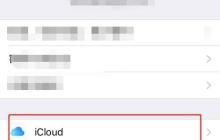 手机上轻松查看iCloud备份照片（通过简单操作，随时随地欣赏珍贵回忆）