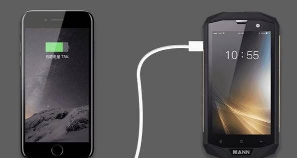 How to solve the extremely slow charging of mobile phones (quickly solve the problem of mobile phone charging and make charging more efficient)