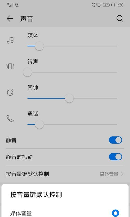 How to turn off the key tone of mobile phone? (Solve the problem that the phone key tone cannot be turned off)