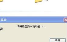 手机内存卡读不出来的解决方法（如何解决手机内存卡无法读取的问题）
