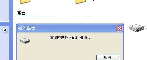 携帯電話のメモリカードが読み取れない場合の解決方法（携帯電話のメモリカードが読み取れない場合の解決方法）