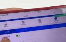 10倍提升家庭网络速度的小技巧（简单易行的方法帮你快速提升家庭网络速度）