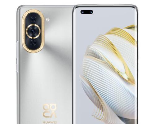 Huawei nova4 (a fashion-leading flagship phone, you really deserve it!)