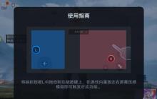 iQOO手机如何轻松截屏（掌握iQOO手机截屏技巧，让分享更便捷）