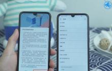 从旧手机数据导入新手机的完全指南（快速迁移旧手机数据到新手机，实现无缝转换）