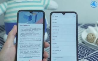 古い電話から新しい電話にデータをインポートするための完全なガイド (シームレスな変換のために古い電話のデータを新しい電話にすばやく移行します)