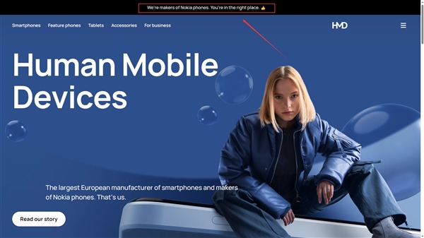 Das Ende der Nokia-Smartphone-Ära! Offizielle Website von HMD für Mobiltelefone online