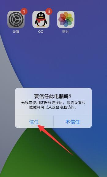 電話機を正しく使用して工場出荷時の設定に戻す方法 (簡単な操作で電話機の問題を簡単に解決できます)