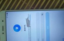 华为手机黑白屏问题解决方法（如何将华为手机从黑白屏调回彩色屏）