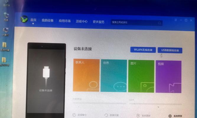 Huawei携帯電話の白黒画面の問題の解決策（Huawei携帯電話の白黒画面を調整してカラー画面に戻す方法）