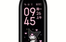 小米手环6壁纸定制主题，个性化你的腕间风景（打造的手环主题，个性化你的穿戴设备）