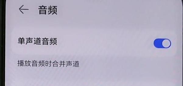 휴대폰으로 전화 걸고 받을 때 소리가 나지 않는 문제 해결(휴대폰 통화가 음소거된 상황에 대처하여 정상적인 통화 환경을 다시 복원할 수 있음)