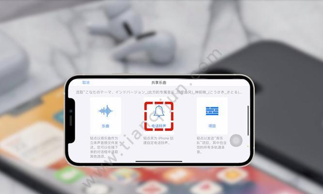 携帯電話の発着信時に音が出ない問題を解決します（携帯電話の通話がミュートされる状況に対処し、通常の通話エクスペリエンスを再び復元できるようにします）。