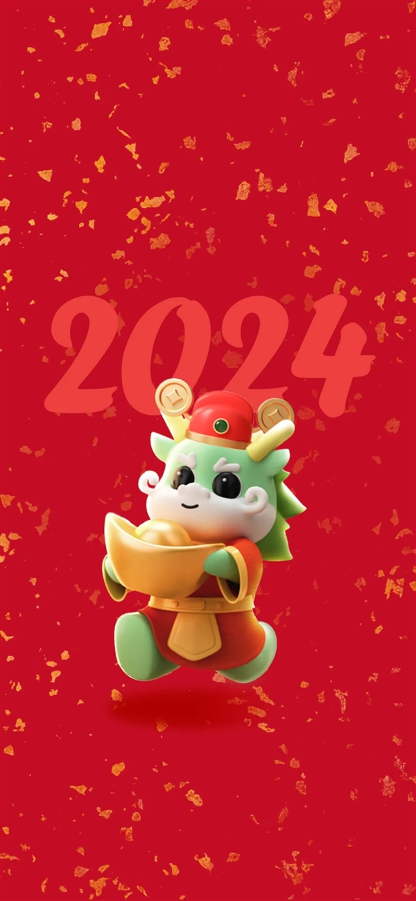 WeChat welcomes the Year of the Dragon, launching twelve zodiac avatars and money to spend red envelope covers