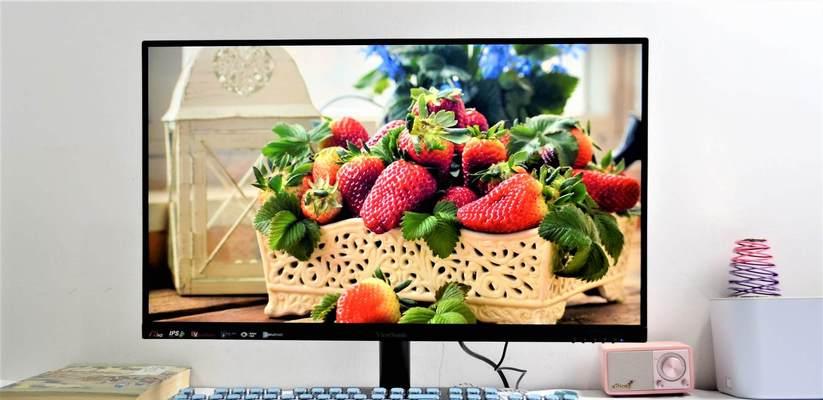 Entdecken Sie den Charme der 27-Zoll-Monitorgröße